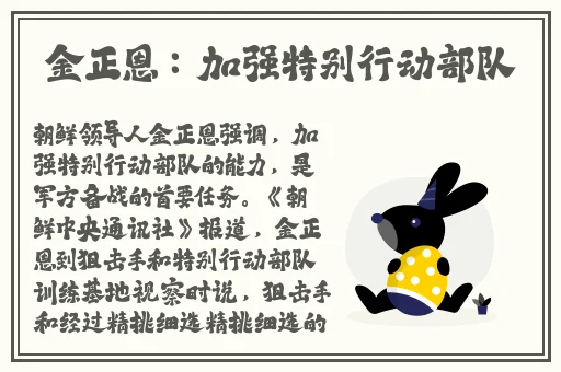 亚洲日韩在线国产精品